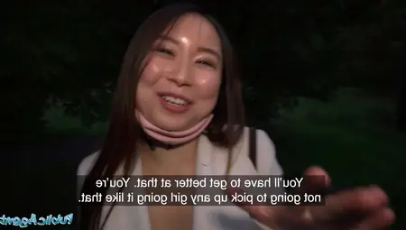 Public Agent Asian