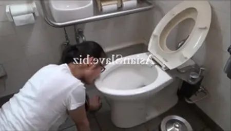Japanese Sub Public Rest Room Gobbling - DOMINATION & SUBMISSION