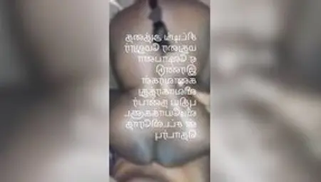 Tamil Aunty With Ex Boy Friend Sex Videos Hyd And Chennai