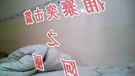 Chinese Couple Homemade Whoring Records Vol.13