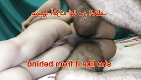 Big Arab Ass And Pussy Rubbing From Behind With Big Cock