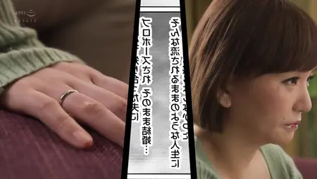 Ure077