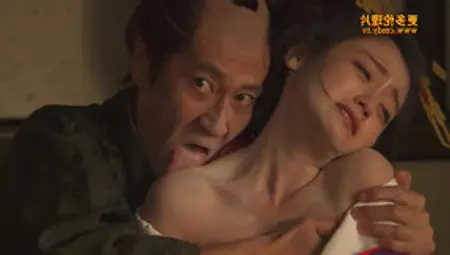 Geisha Gets Naughty In Japanese Feature-length Film