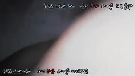 Korean Sex