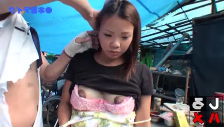 Mature Asian Hardcore